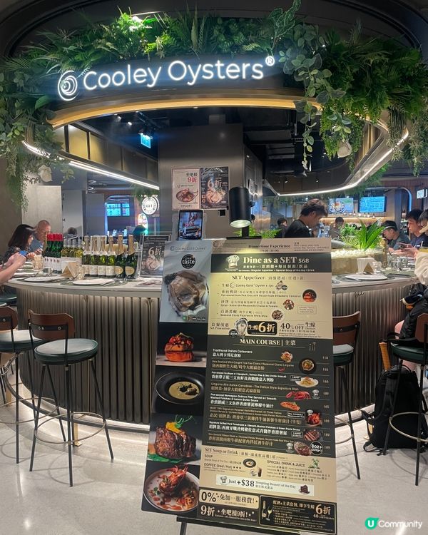 銅鑼灣蠔吧🤤！$200內食到高質西餐！😋 生日飯首選