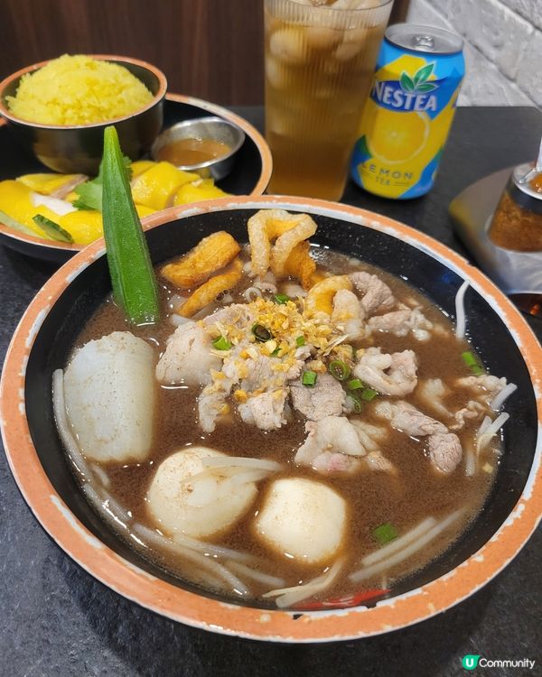 泰濃麵船麵勁正！😋 尖咀掃街必食！