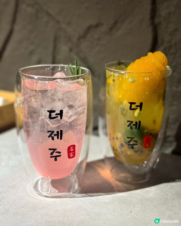 銅鑼灣韓燒新店🌋The Jeju