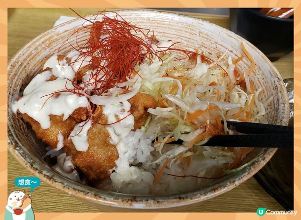 日式炸雞飯，抵食