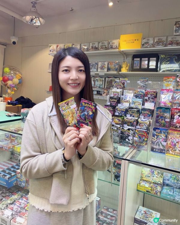 Pokémon Card Shop