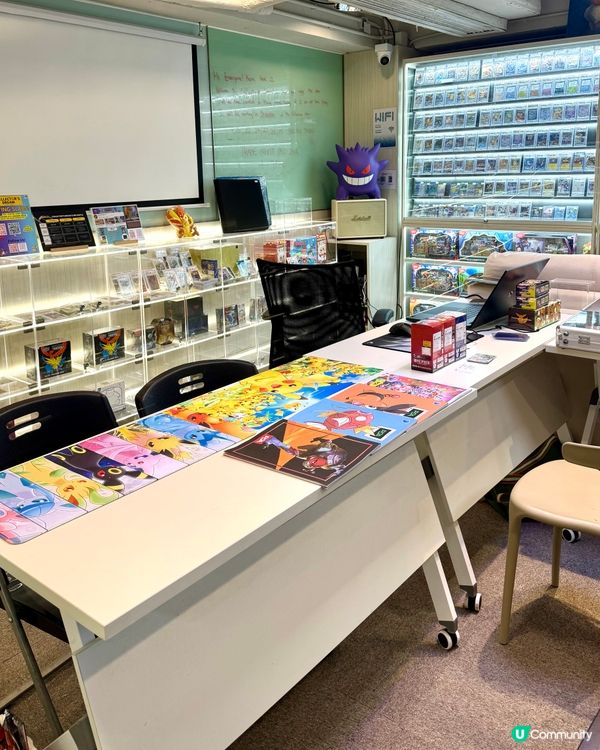 Pokémon Card Shop