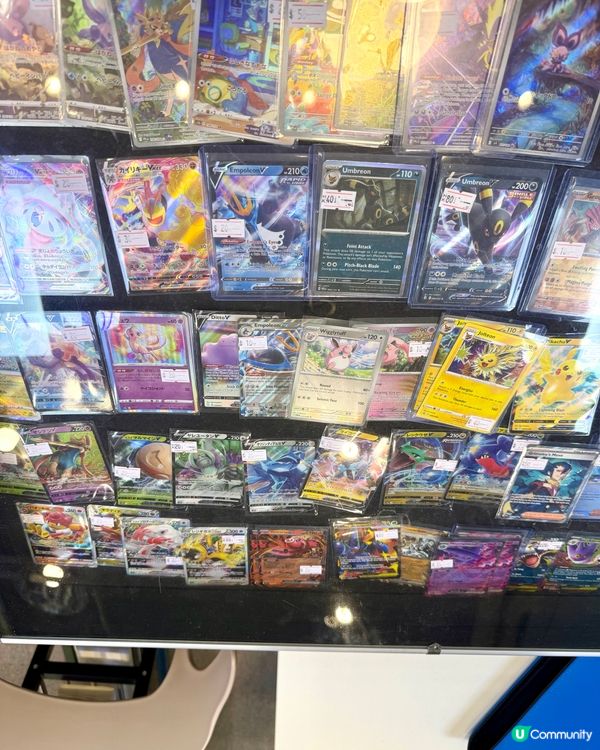 Pokémon Card Shop