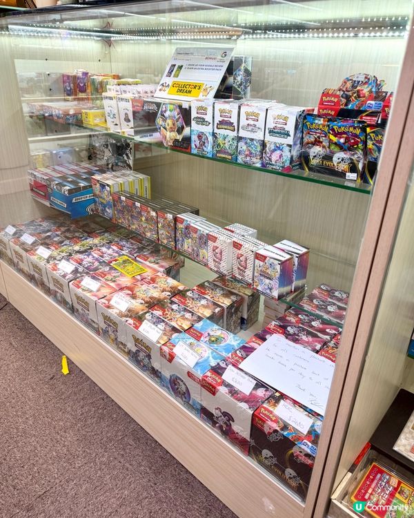 Pokémon Card Shop