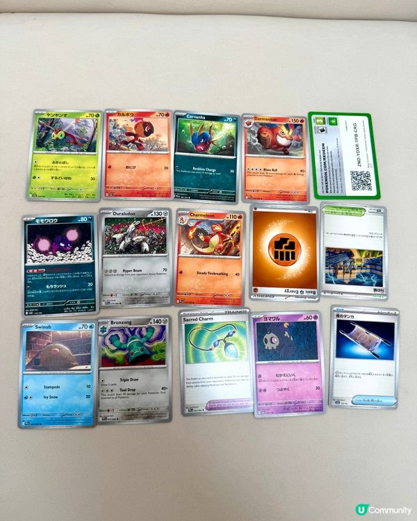 Pokémon Card Shop