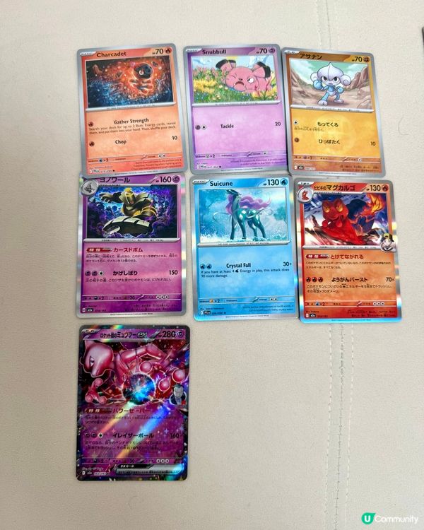 Pokémon Card Shop