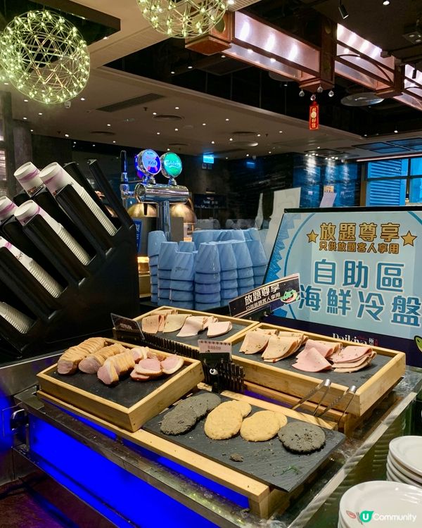 小鳥胃朋友生日放題初體驗
