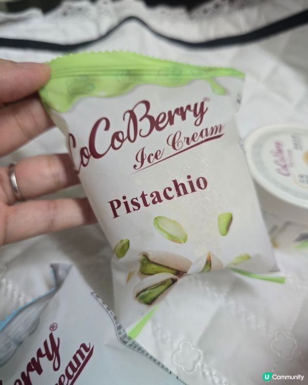 100%本土製造Cocoberry 雪糕