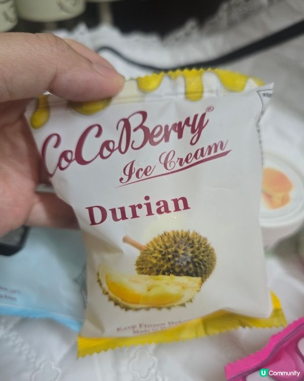 100%本土製造Cocoberry 雪糕