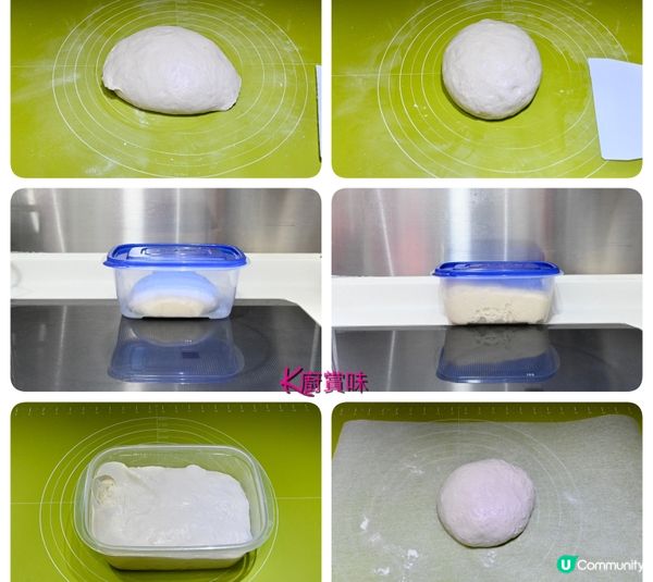 免揉麵團 輕鬆不費力手工pizza