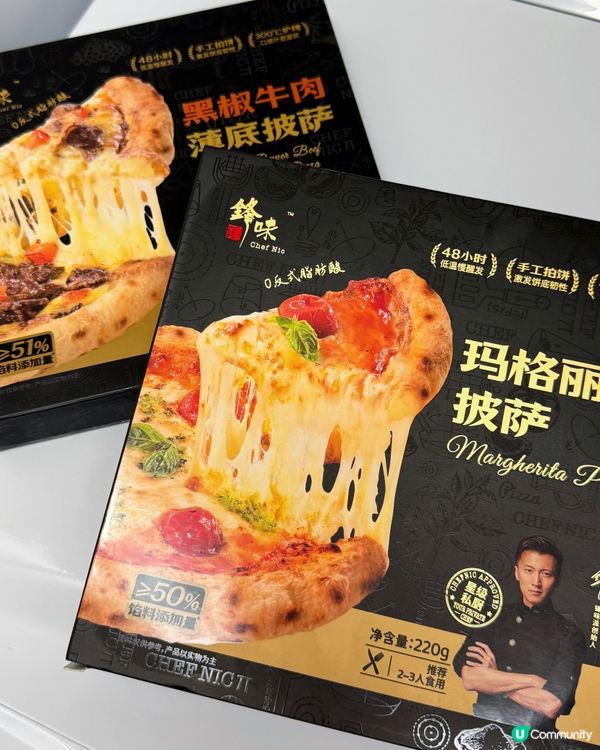 鋒味派新品開箱！🍕😋 爆餡Pizza超正！