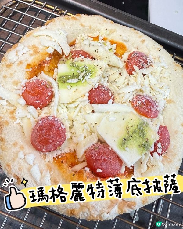 鋒味派新品開箱！🍕😋 爆餡Pizza超正！