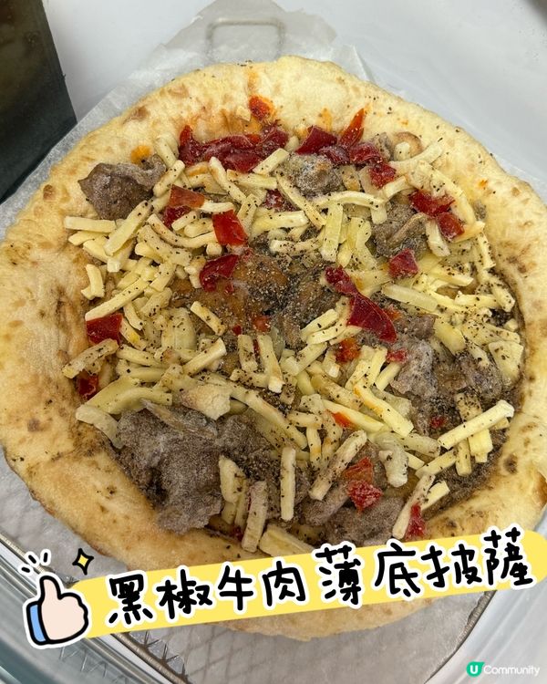 鋒味派新品開箱！🍕😋 爆餡Pizza超正！