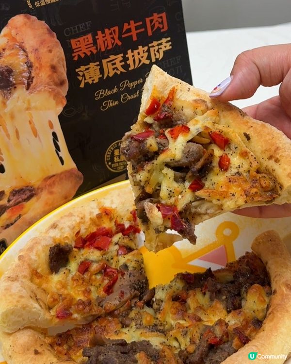 鋒味派新品開箱！🍕😋 爆餡Pizza超正！