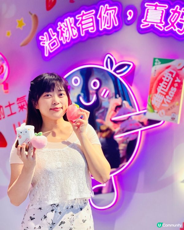 維他奶低糖果味豆奶《果味滋旅》✈️