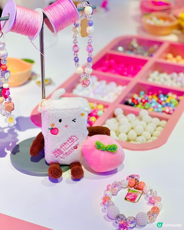 維他奶低糖果味豆奶《果味滋旅》✈️