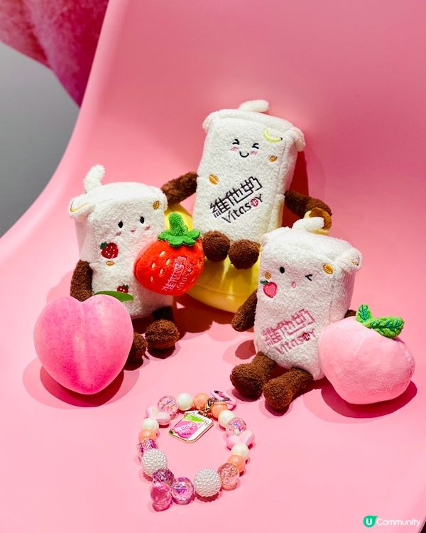 維他奶低糖果味豆奶《果味滋旅》✈️