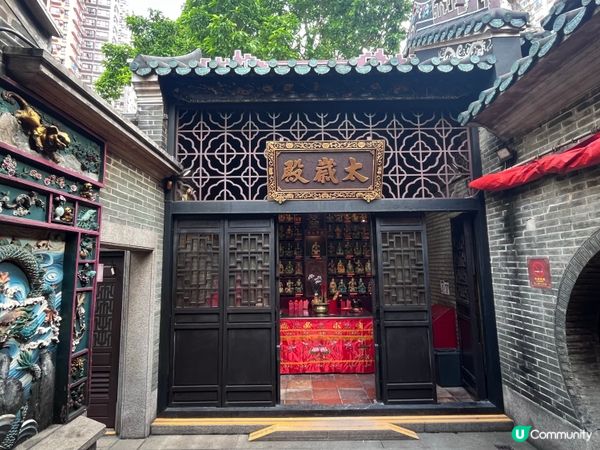 香港仔天后廟（石排灣天后古廟）