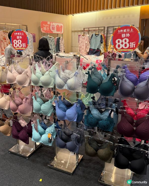 銅鑼灣勁抵掃貨🔥 半年一度內衣盛事 🎉
