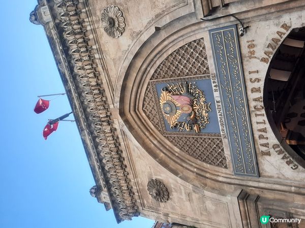 土耳其伊斯坦堡大巴扎