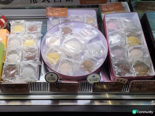 聖安娜新月餅- 專櫃燕窩冰皮月餅及舊款鐵盒冰皮月餅