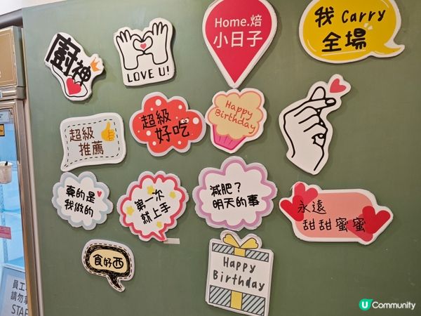 全自助式烘焙體驗：「Home.焙 小日子」。傳遞手作的溫度❤