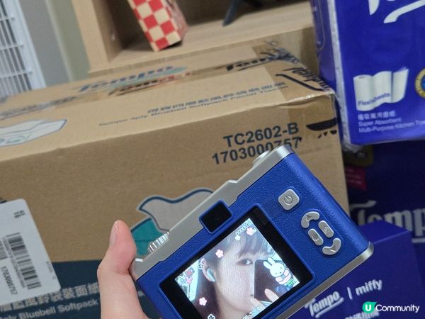 🇭🇰｜tempo 德寶紙巾送 Miffy相機📸
