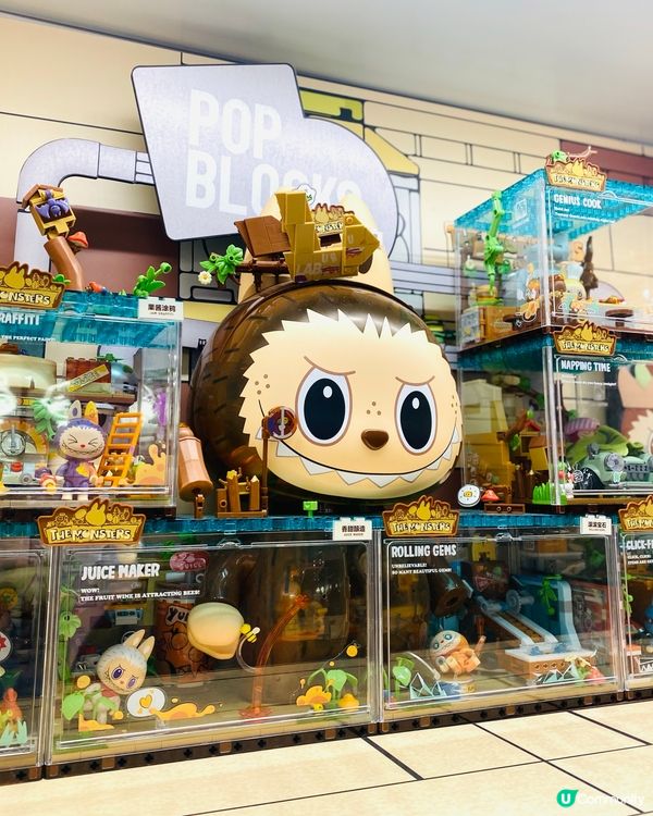 Popmart Nayota 粉嫩可愛 ☺️ 的世界 🌍 
