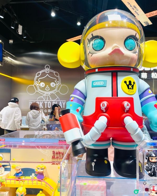 Popmart Nayota 粉嫩可愛 ☺️ 的世界 🌍 