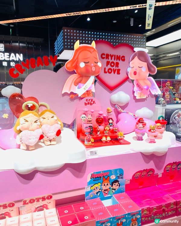 Popmart Nayota 粉嫩可愛 ☺️ 的世界 🌍 