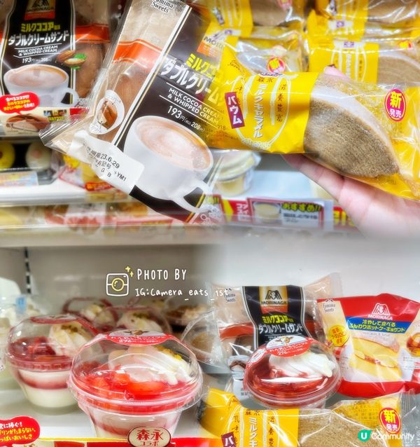 森永✖️🇯🇵Family Mart 甜品