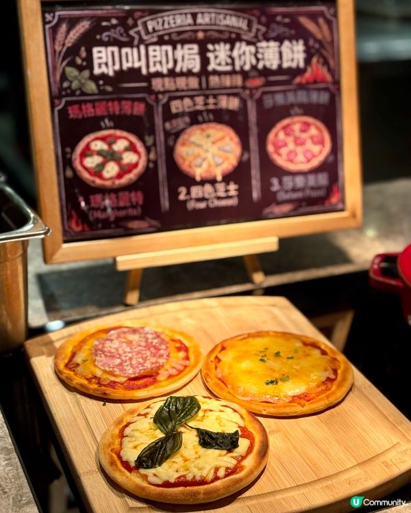 🌊 海鮮控必去🥰 沙田帝逸酒店全新「堂弄鮮嚐」自助晚餐 🦀