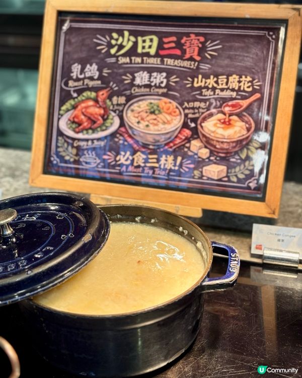 🌊 海鮮控必去🥰 沙田帝逸酒店全新「堂弄鮮嚐」自助晚餐 🦀