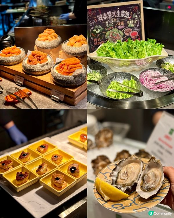 🌊 海鮮控必去🥰 沙田帝逸酒店全新「堂弄鮮嚐」自助晚餐 🦀