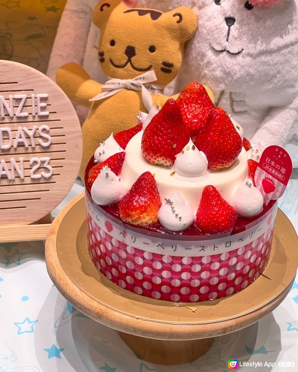 東海堂|長崎赤莓 3.6 牛乳慕絲蛋糕