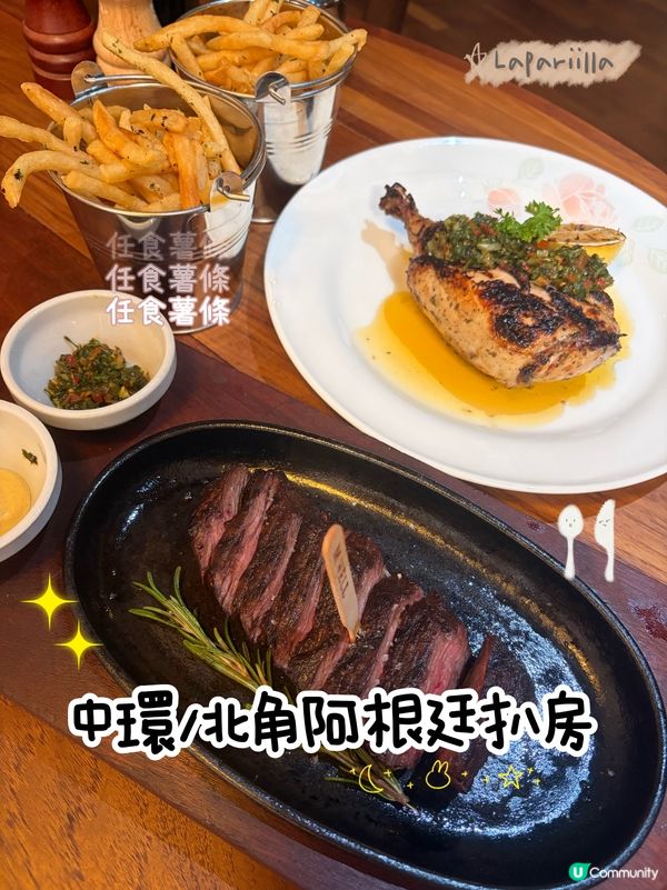 炮台山美食