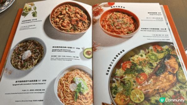 花廚@啟德天璽天