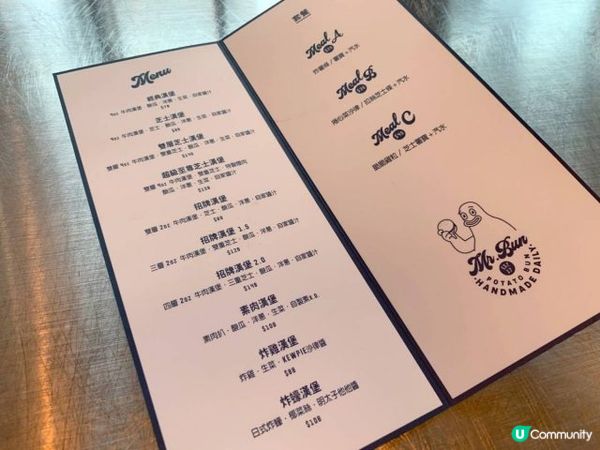 週末去了荃灣閒逛　走著走著便來到這間電影感十足的漢堡店