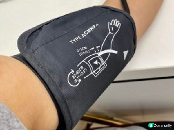 #文末優惠 ~ Ayla Executive Medical 心血管&神經系統健康評估