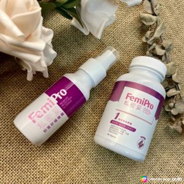 FemiPro 私密妥 ~ 長效淨本膠囊 & 抑菌舒緩噴霧