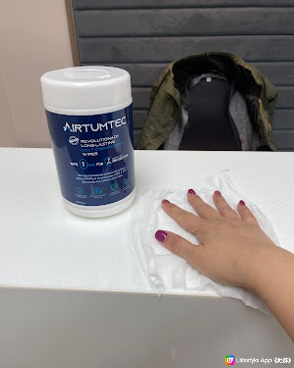 新一年安心工作 - AirTumTec 長效消毒塗層產品