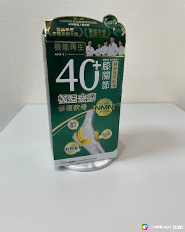 唔怕膝蓋痛，上落樓梯唔再「咔咔」聲 - ANKH 機能再生 「40+ 膝關節 NMN」