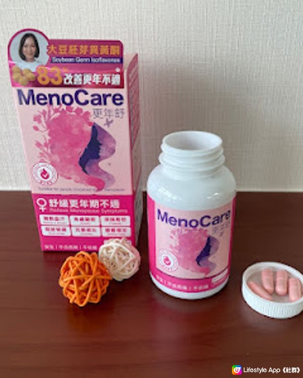 輕鬆渡過更年期不適感 - Colli-G 更年舒 MenoCare