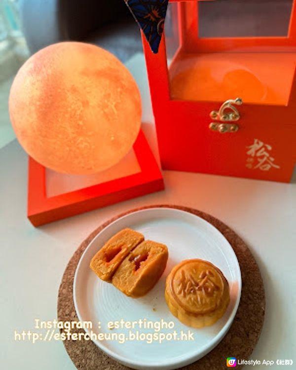 【中秋節。吃月餅】支持本地品牌 ♥ 香港製造 ♥ Choco Bakery 橙色月球包包 流心奶皇月餅禮盒