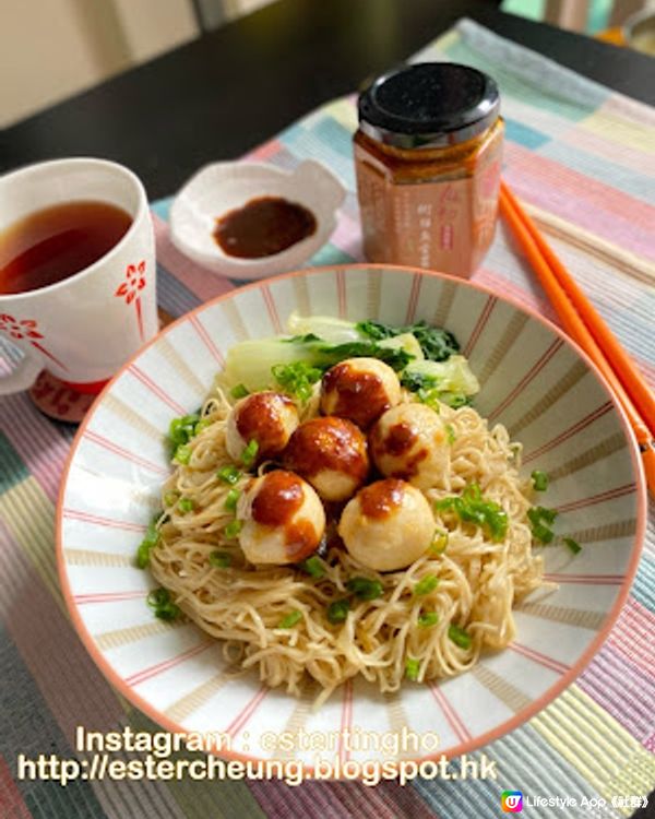 【自家煮】香港街頭小食 ♥ 簡易版。咖喱蘿蔔魷魚豬皮魚蛋《附食譜》