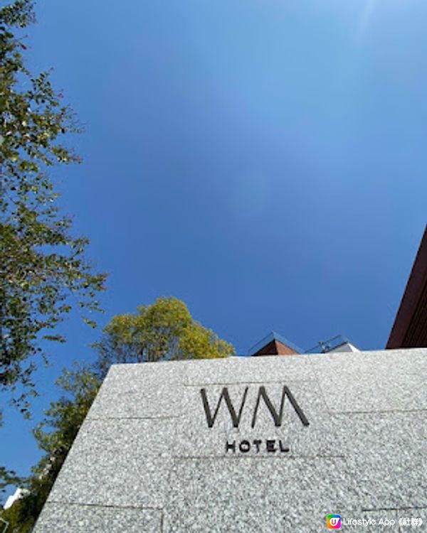 新年staycation - WM Hotel