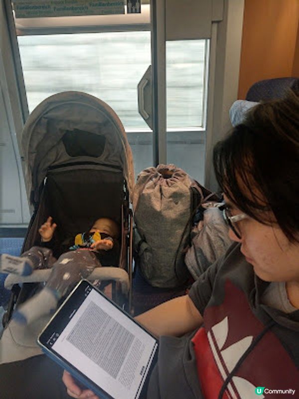 babytravel