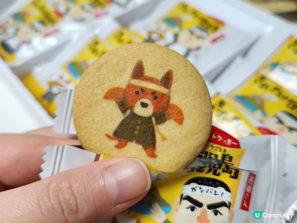 元氣滿滿！富有代表性的鹿兒島伴手禮✈️💝