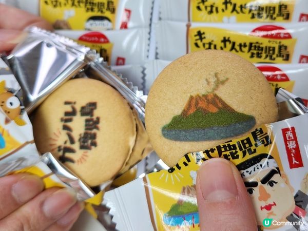 元氣滿滿！富有代表性的鹿兒島伴手禮✈️💝