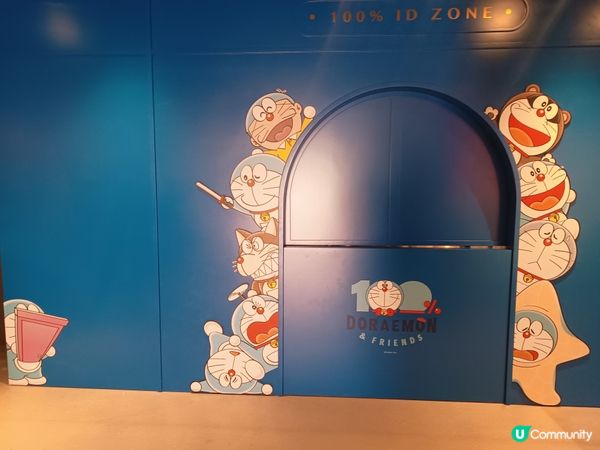 尾聲啦！尾聲啦！